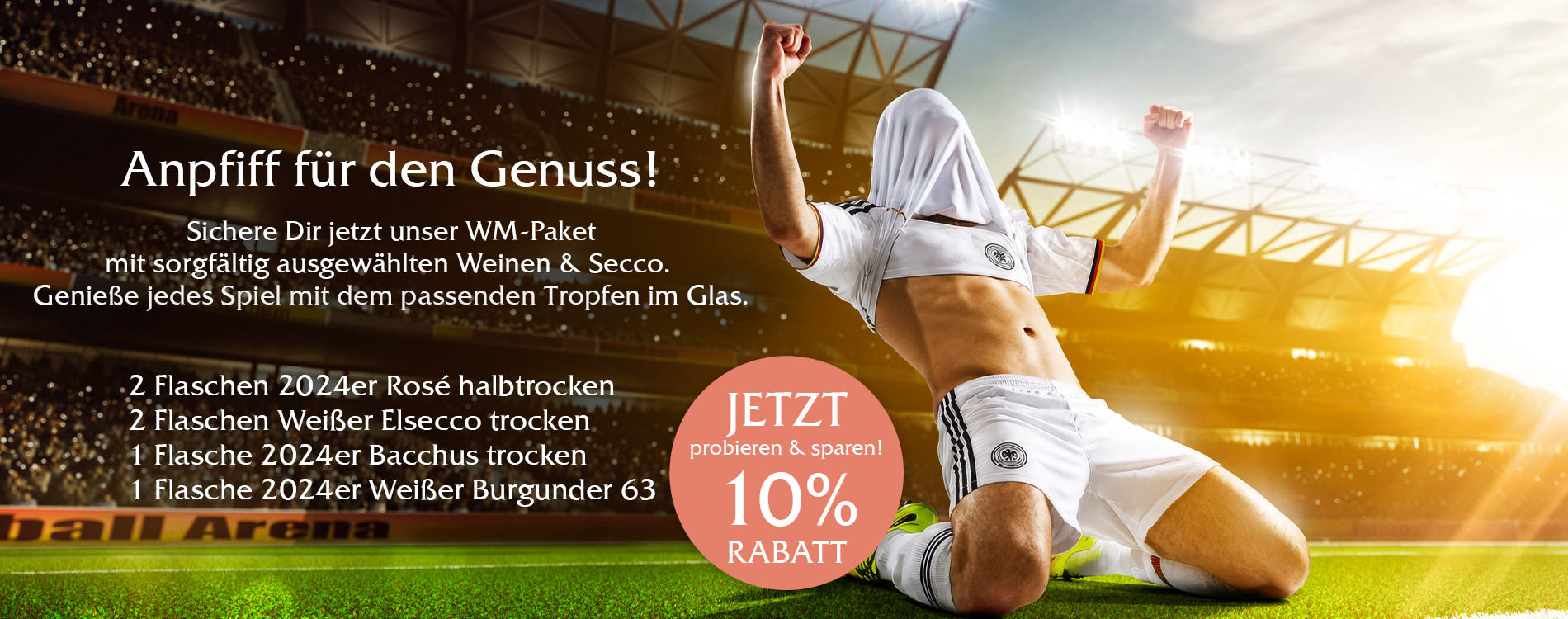 WM Paket